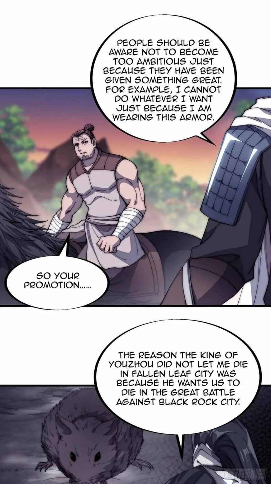 Kaiju Yi Zuo Shan Chapter 116 page 9