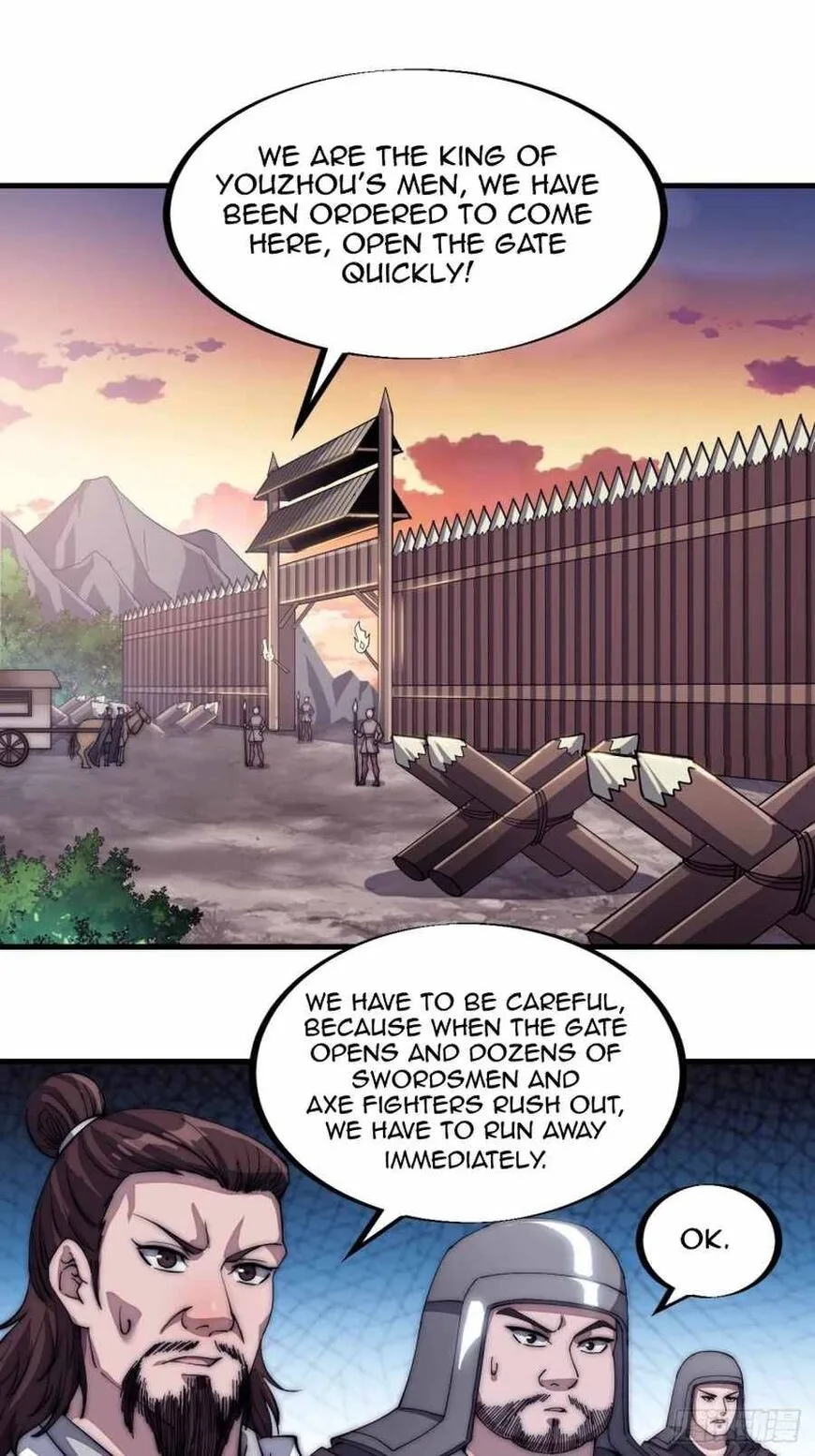 Kaiju Yi Zuo Shan Chapter 116 page 15