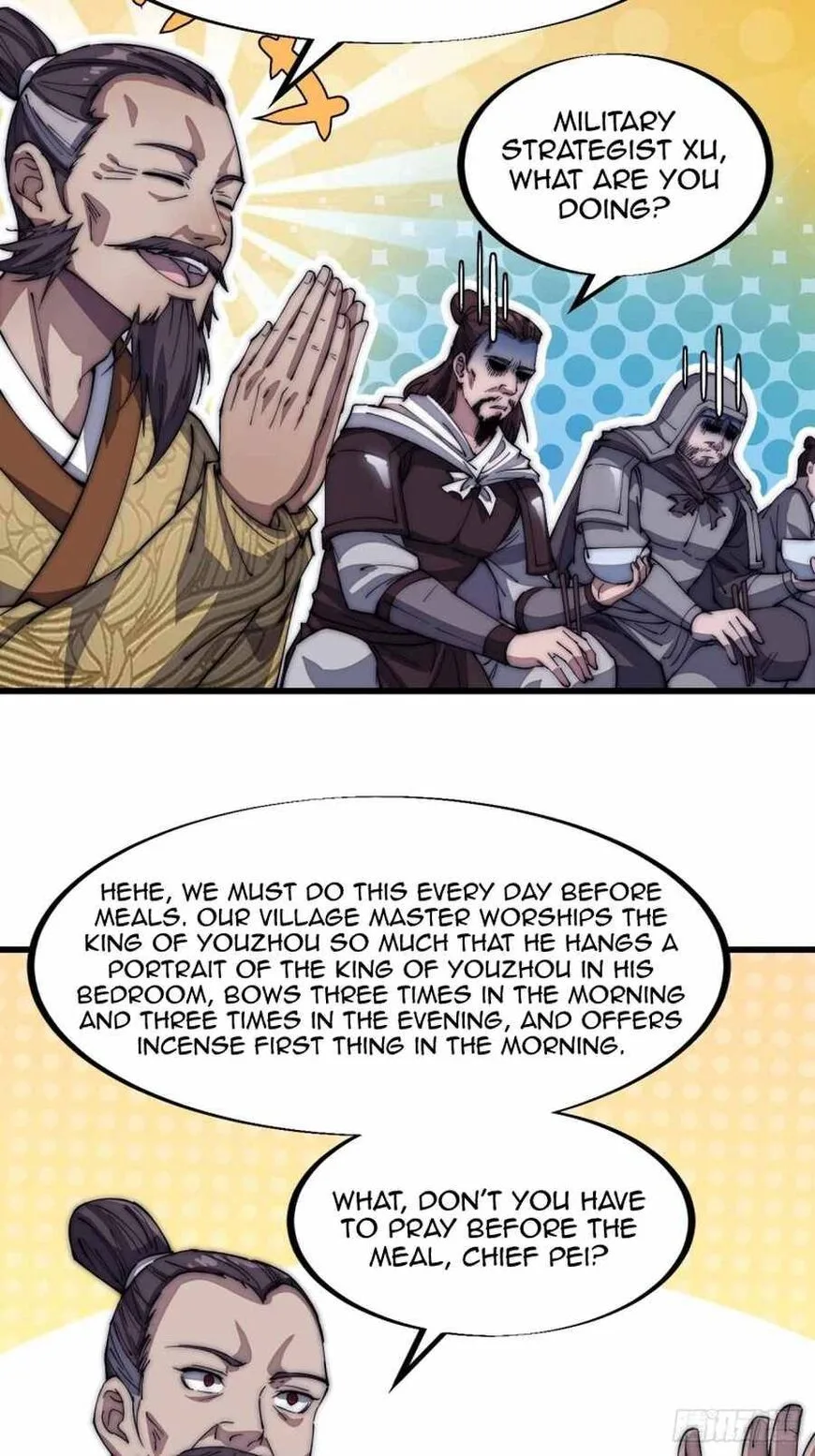 Kaiju Yi Zuo Shan Chapter 116 page 24