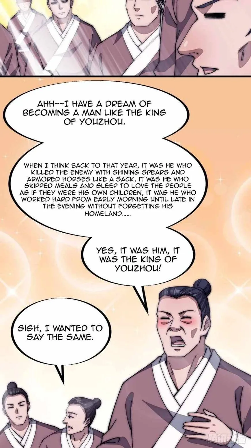 Kaiju Yi Zuo Shan Chapter 116 page 28