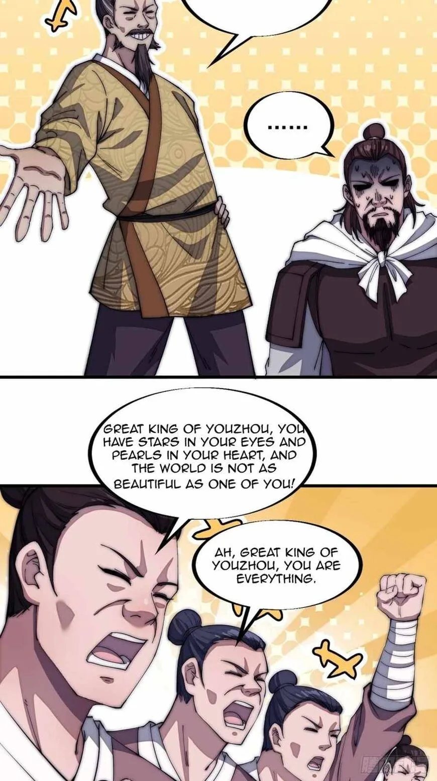 Kaiju Yi Zuo Shan Chapter 116 page 30