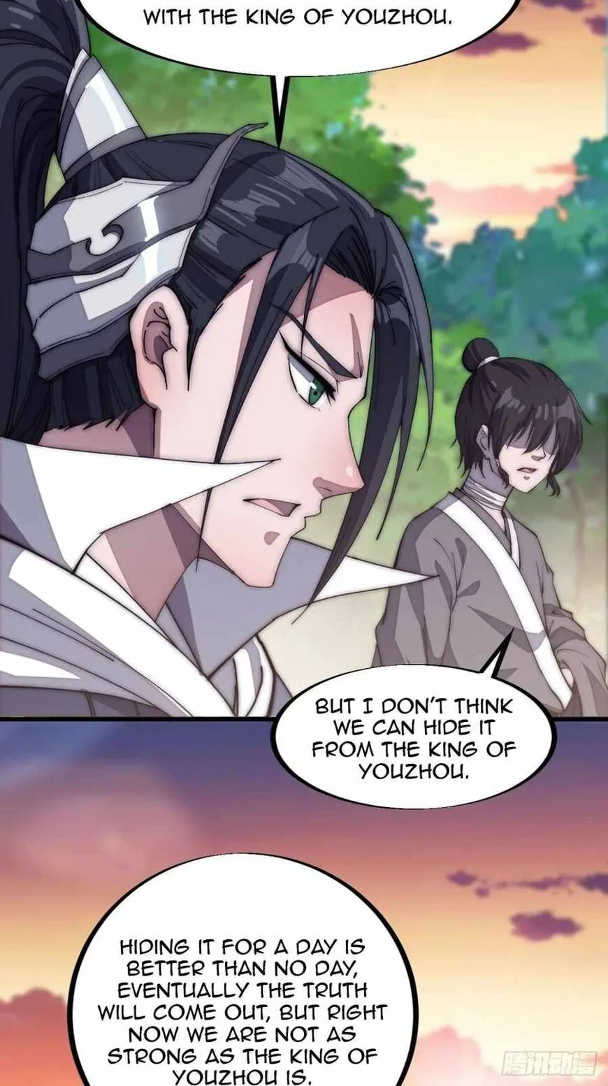 Kaiju Yi Zuo Shan Chapter 116 page 34
