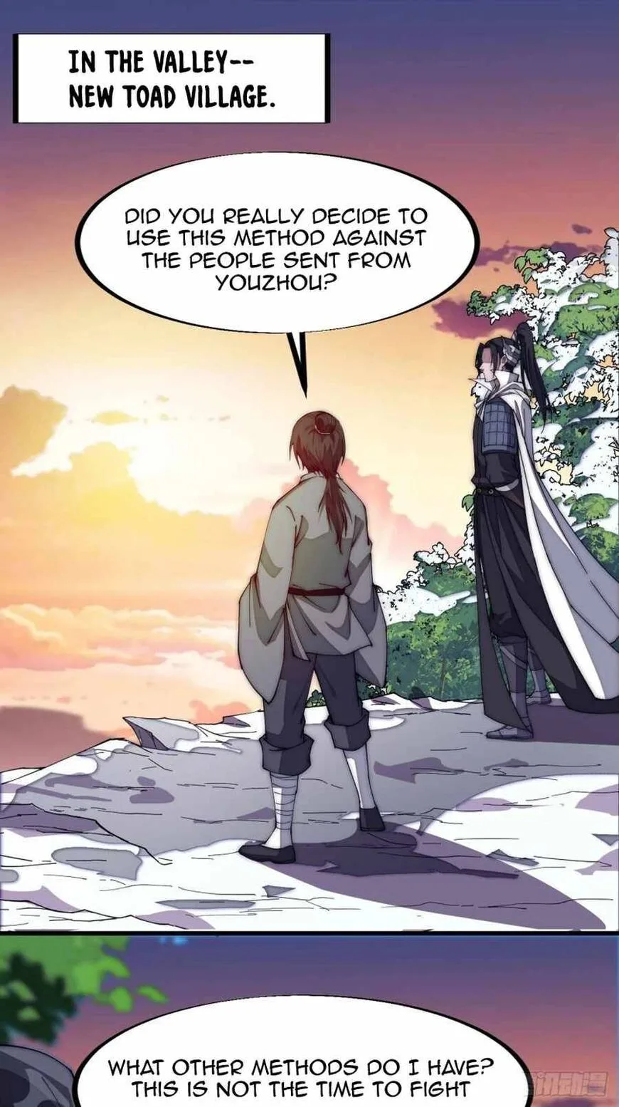 Kaiju Yi Zuo Shan Chapter 116 page 33