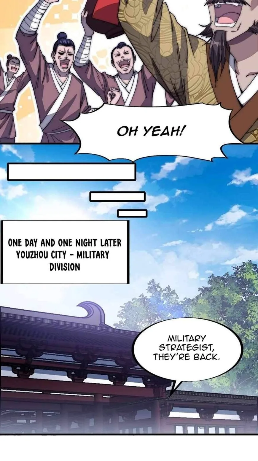 Kaiju Yi Zuo Shan Chapter 117 page 11