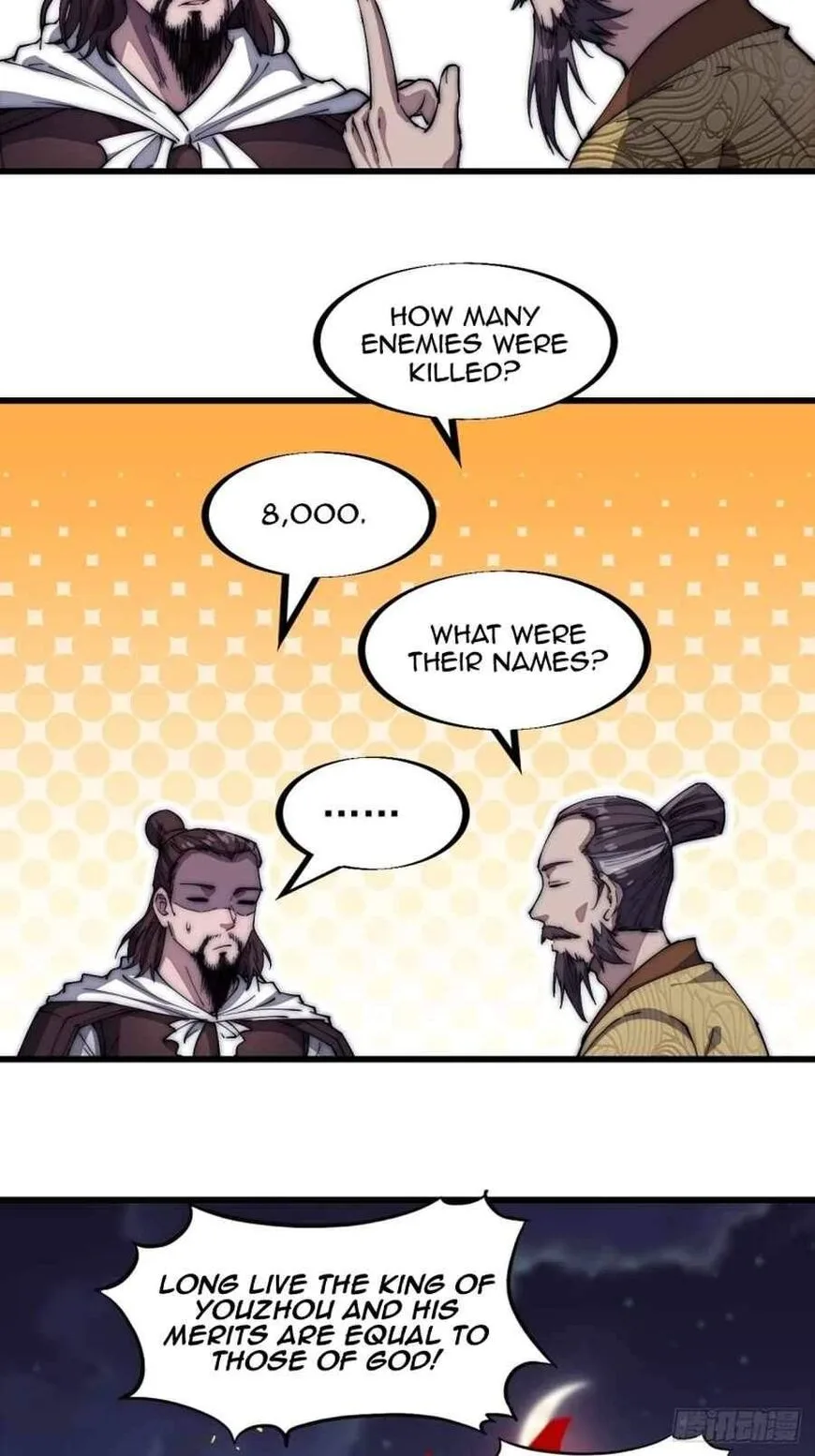 Kaiju Yi Zuo Shan Chapter 117 page 4