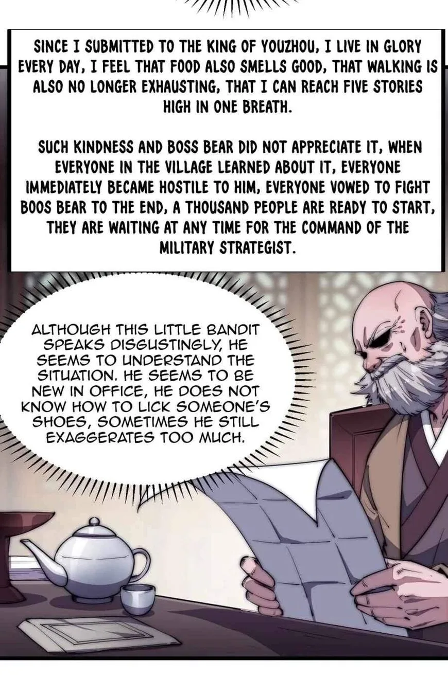 Kaiju Yi Zuo Shan Chapter 117 page 26