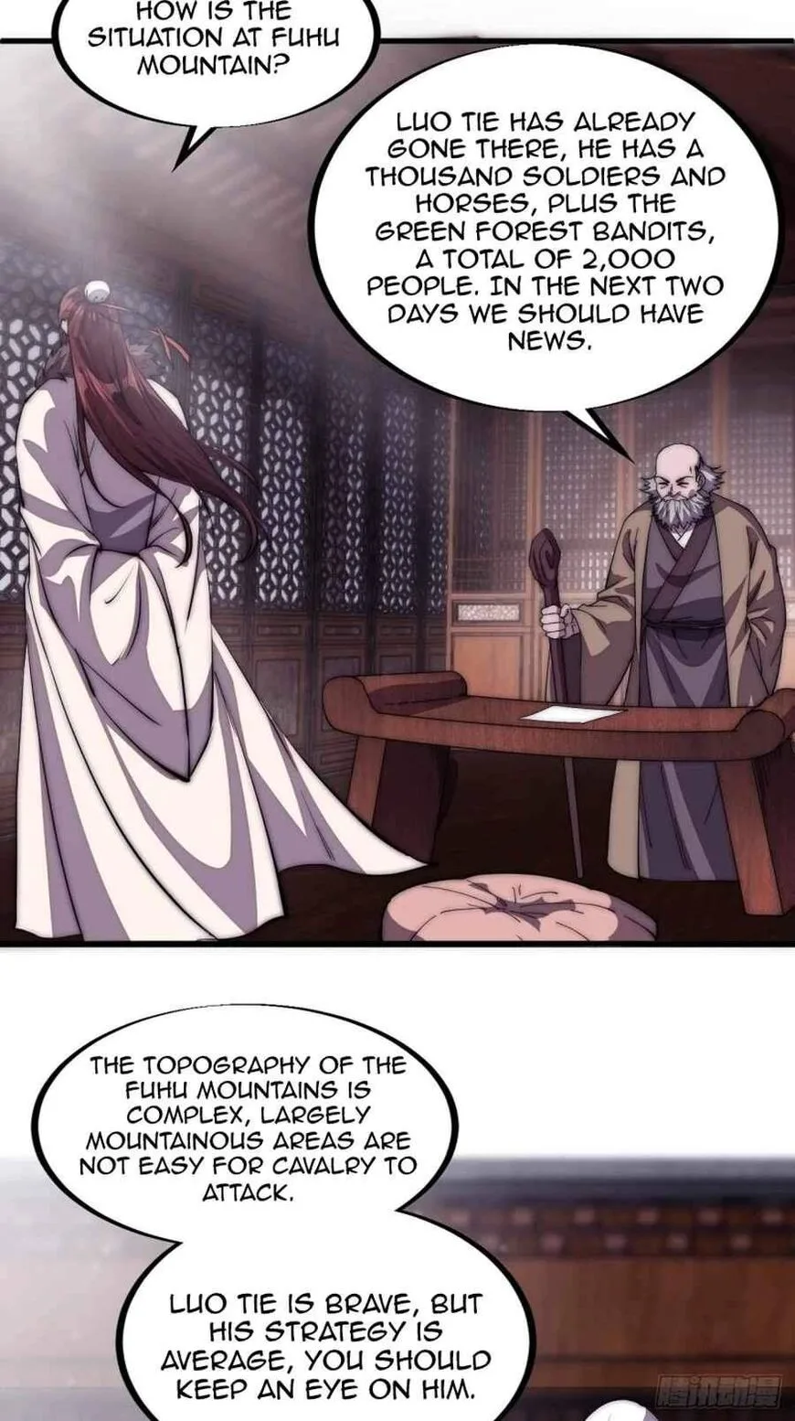 Kaiju Yi Zuo Shan Chapter 117 page 34