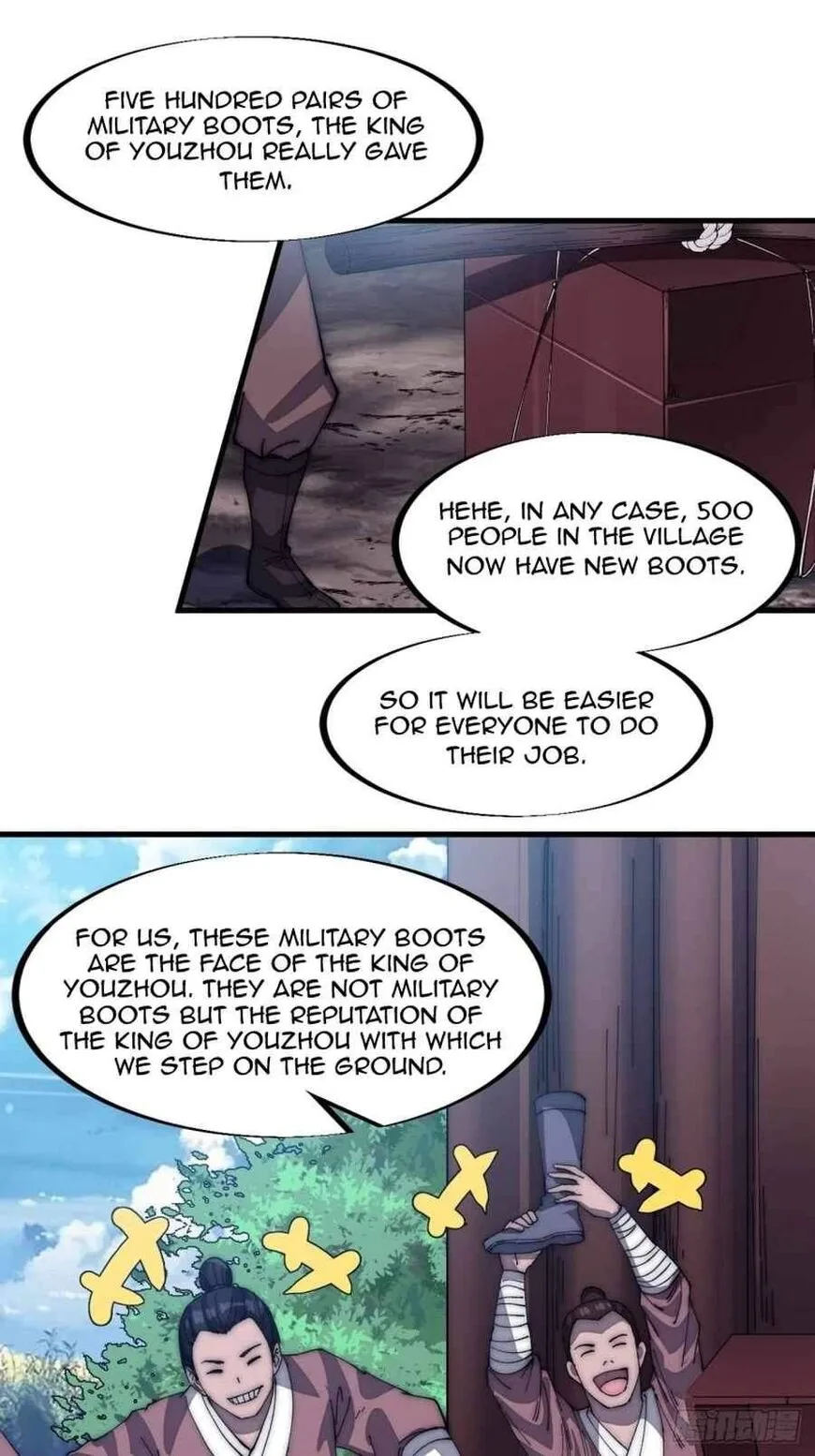 Kaiju Yi Zuo Shan Chapter 118 page 3