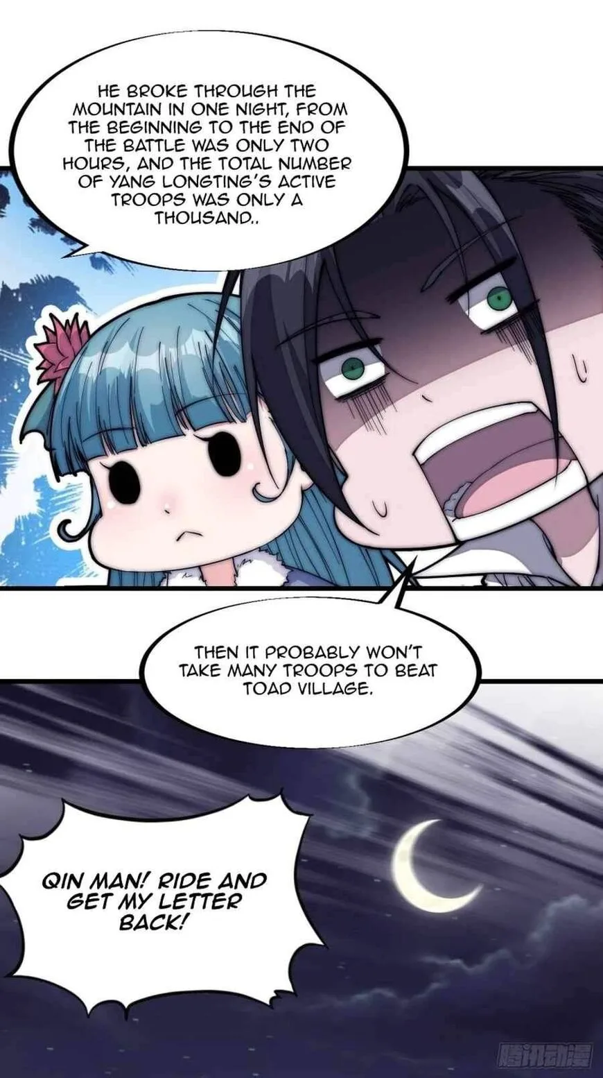 Kaiju Yi Zuo Shan Chapter 118 page 15