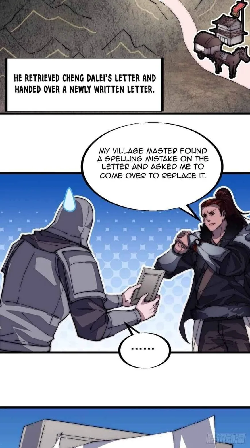 Kaiju Yi Zuo Shan Chapter 118 page 17