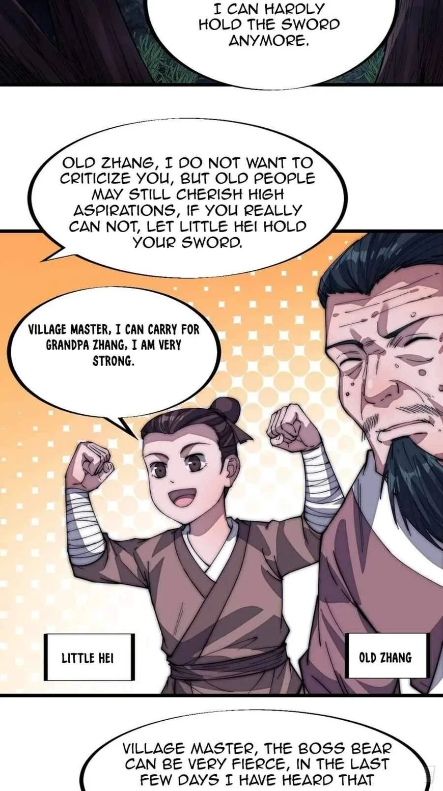 Kaiju Yi Zuo Shan Chapter 118 page 19