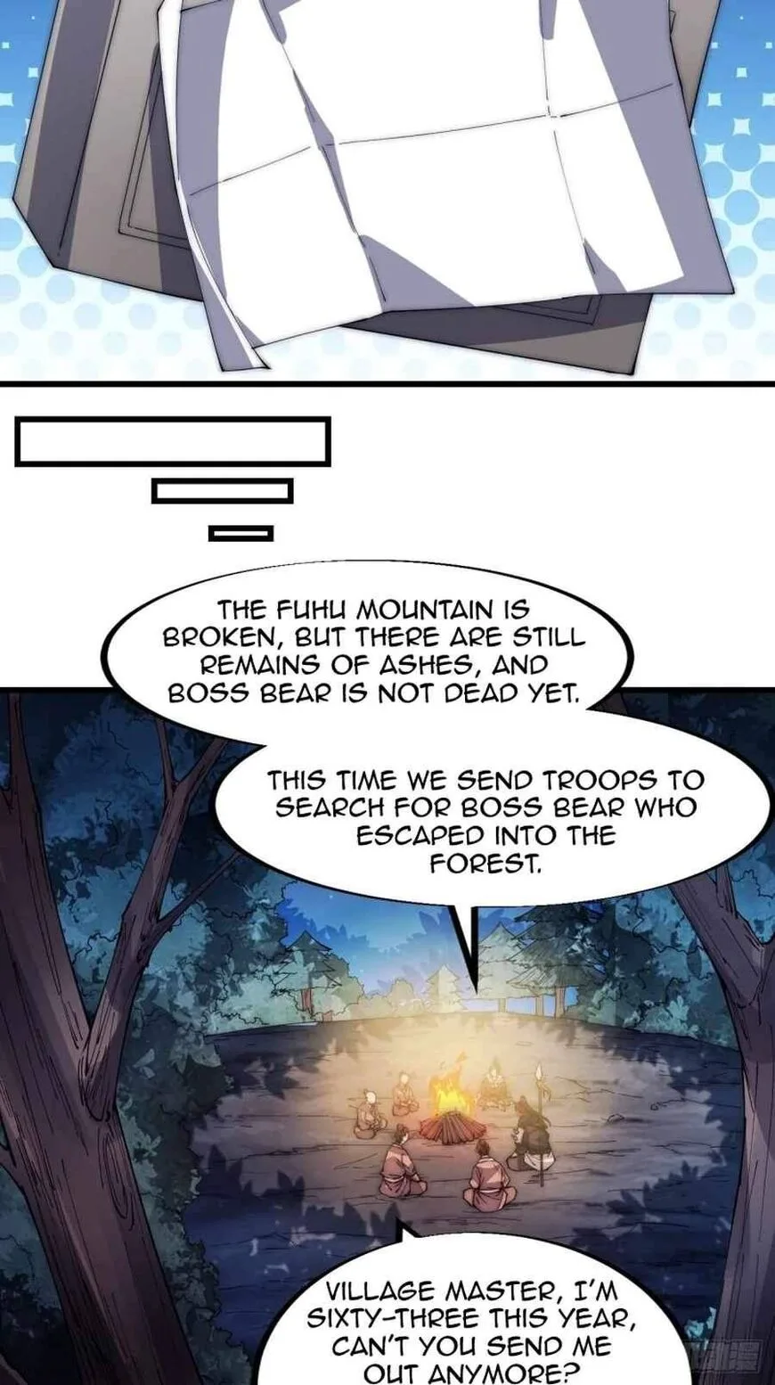 Kaiju Yi Zuo Shan Chapter 118 page 18