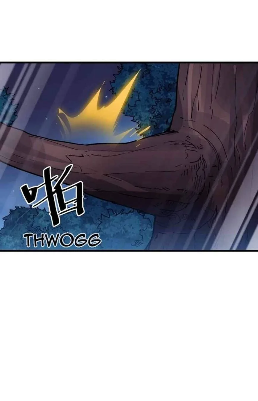 Kaiju Yi Zuo Shan Chapter 118 page 26