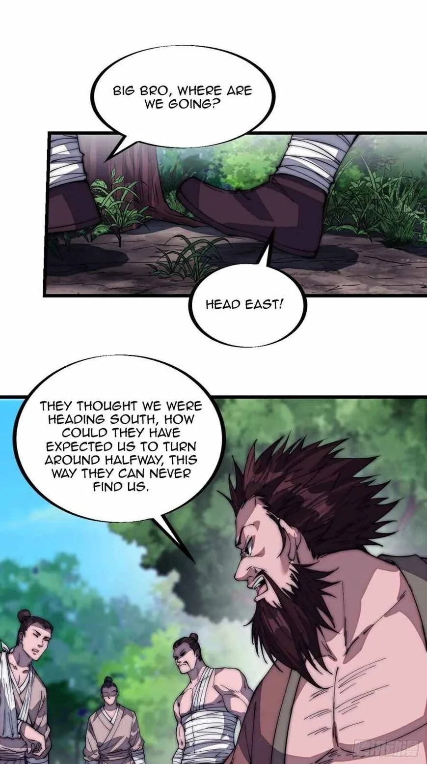 Kaiju Yi Zuo Shan Chapter 119 page 15