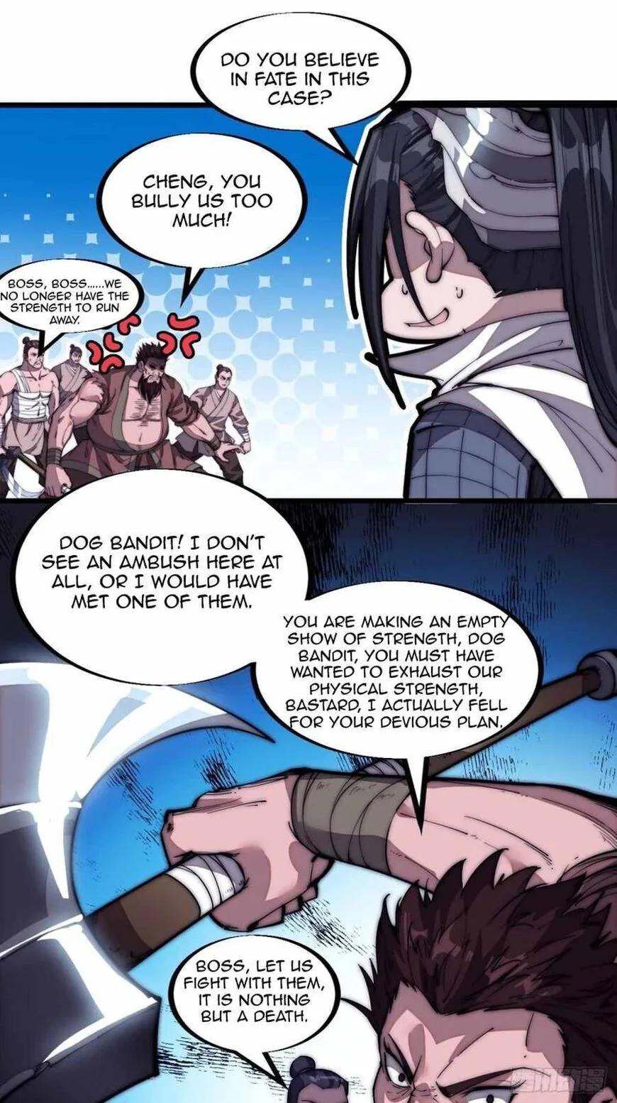 Kaiju Yi Zuo Shan Chapter 119 page 27