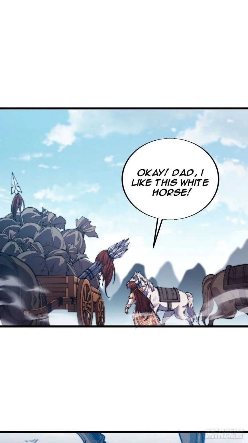 Kaiju Yi Zuo Shan Chapter 12 page 5