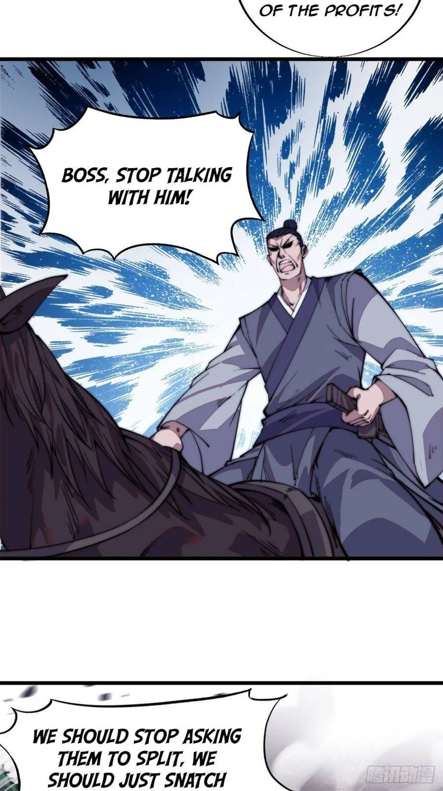 Kaiju Yi Zuo Shan Chapter 12 page 12