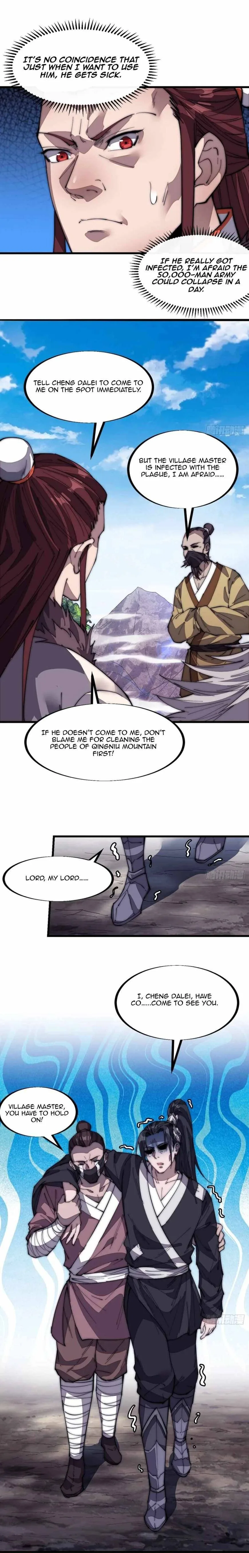 Kaiju Yi Zuo Shan Chapter 121 page 12