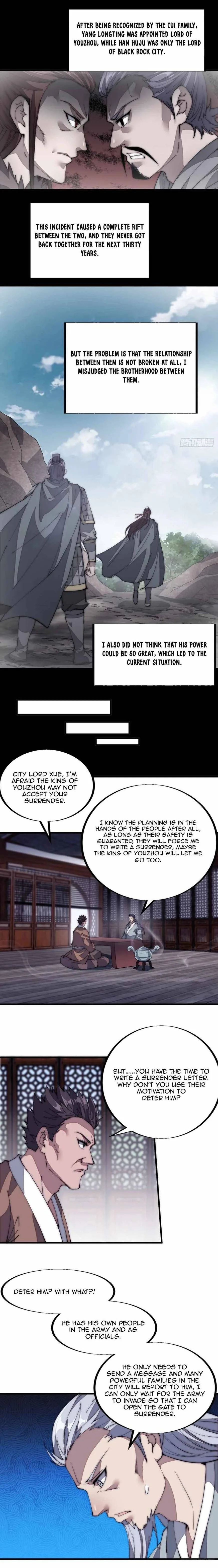 Kaiju Yi Zuo Shan Chapter 122 page 10