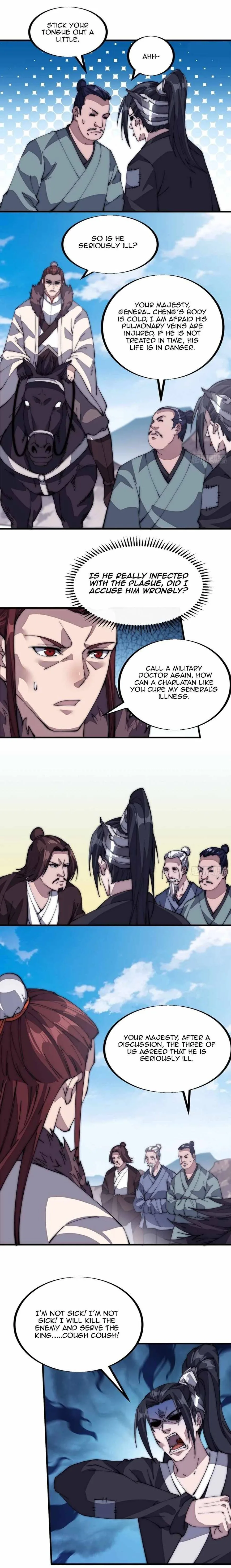 Kaiju Yi Zuo Shan Chapter 122 page 4