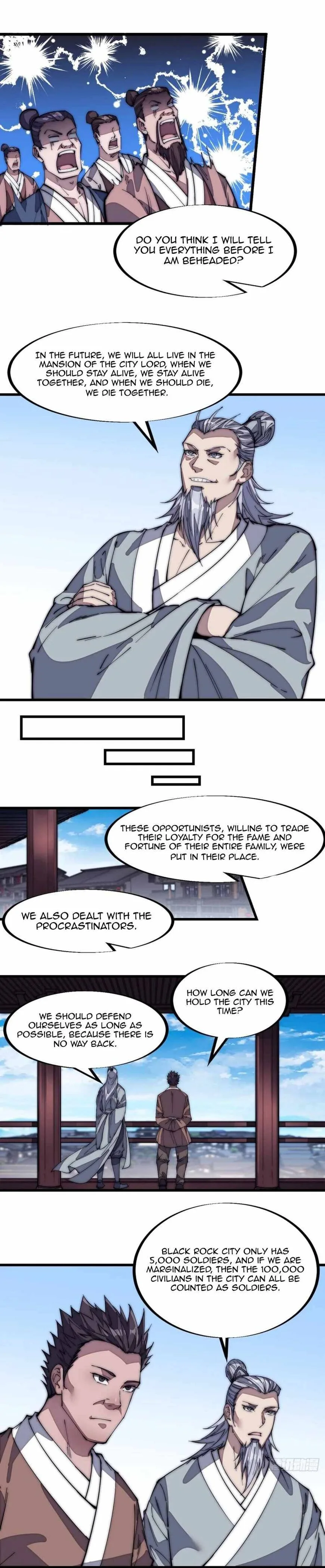Kaiju Yi Zuo Shan Chapter 124 page 10
