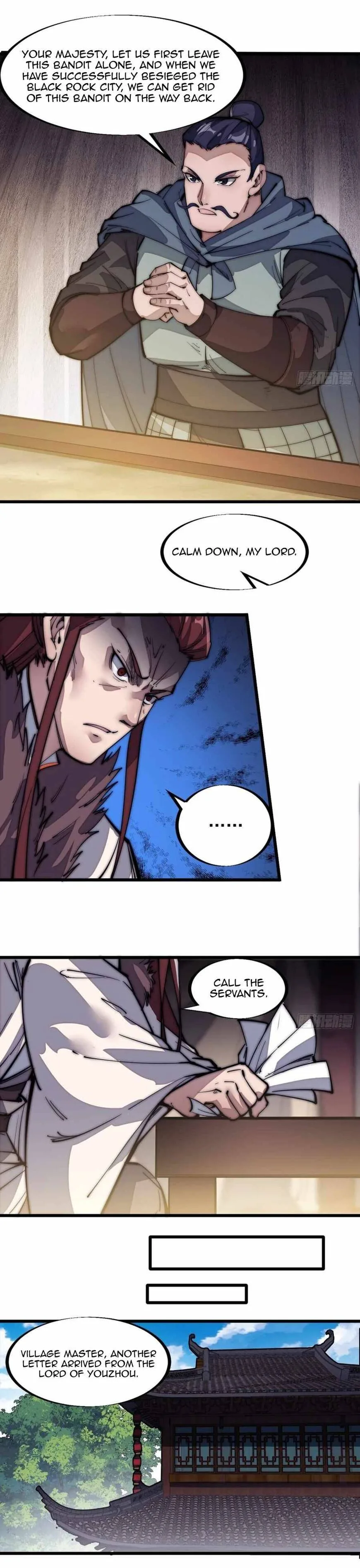Kaiju Yi Zuo Shan Chapter 124 page 6