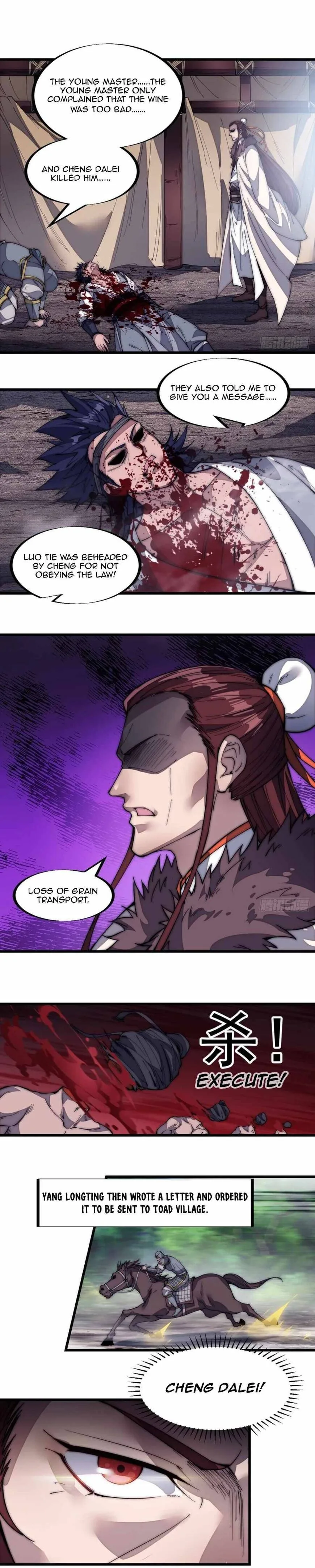 Kaiju Yi Zuo Shan Chapter 124 page 3