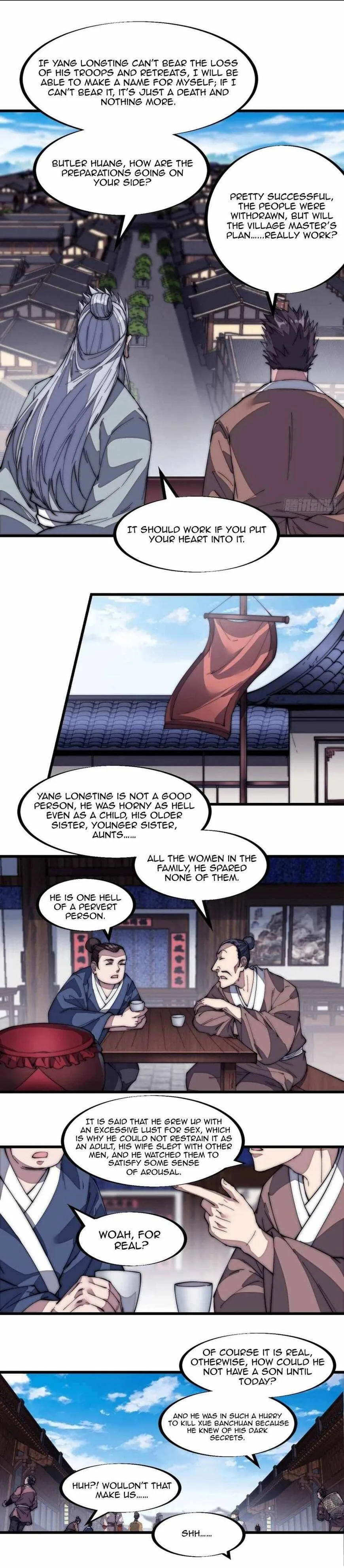 Kaiju Yi Zuo Shan Chapter 124 page 11