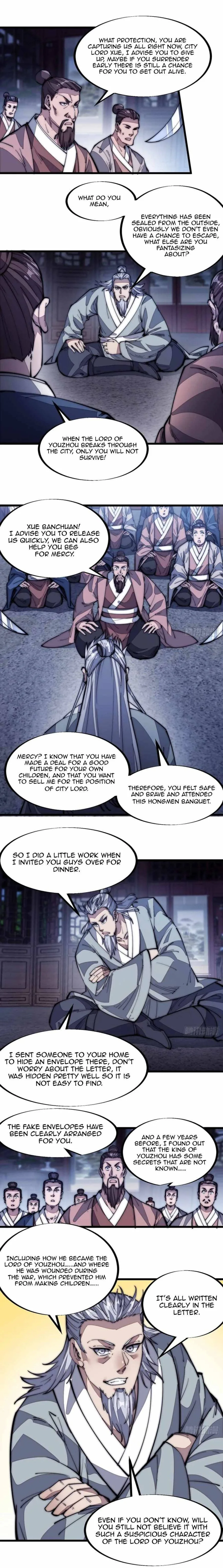 Kaiju Yi Zuo Shan Chapter 124 page 9