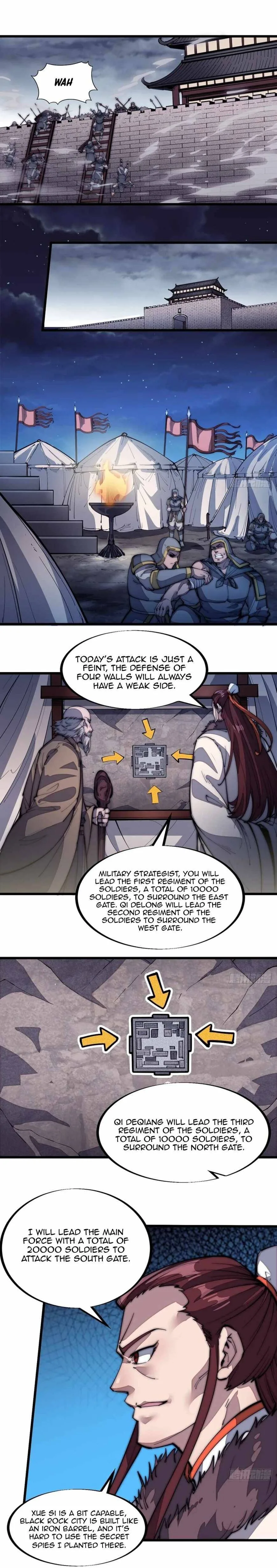 Kaiju Yi Zuo Shan Chapter 125 page 3