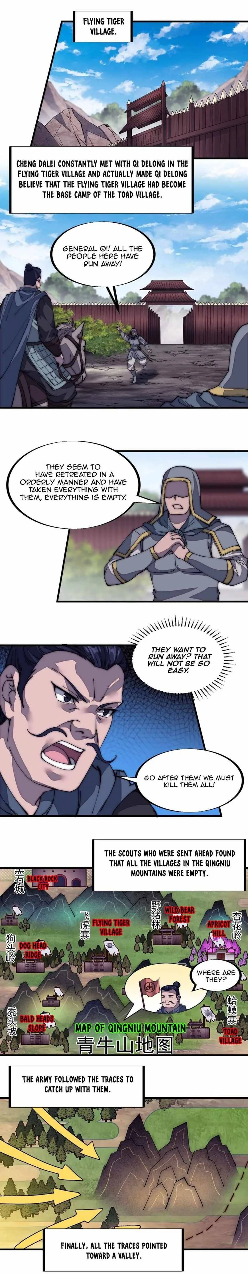 Kaiju Yi Zuo Shan Chapter 125 page 11
