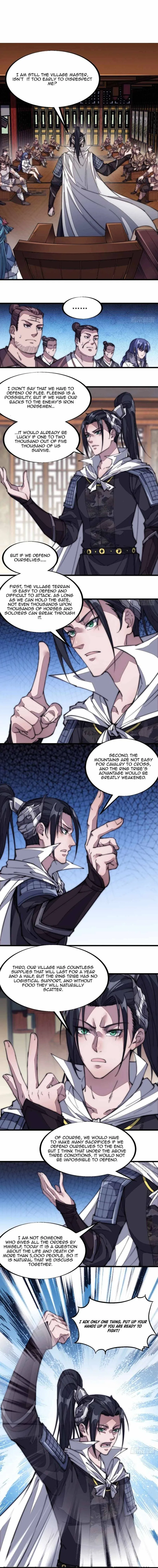 Kaiju Yi Zuo Shan Chapter 128 page 7