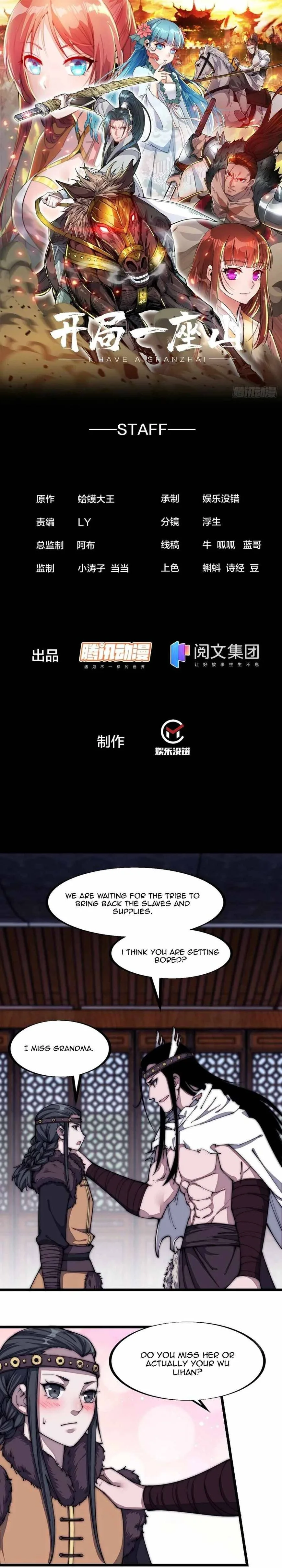 Kaiju Yi Zuo Shan Chapter 129 page 2
