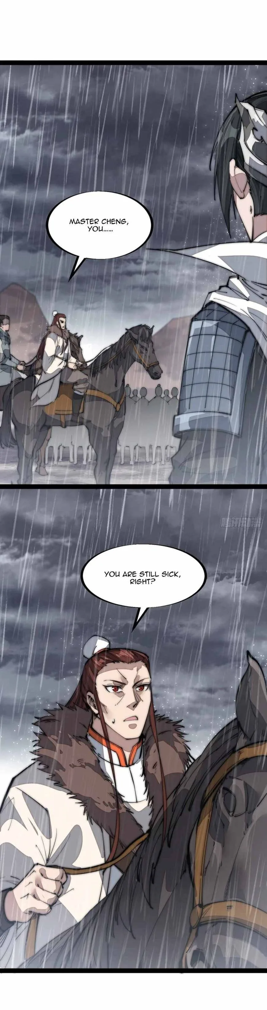 Kaiju Yi Zuo Shan Chapter 129 page 12