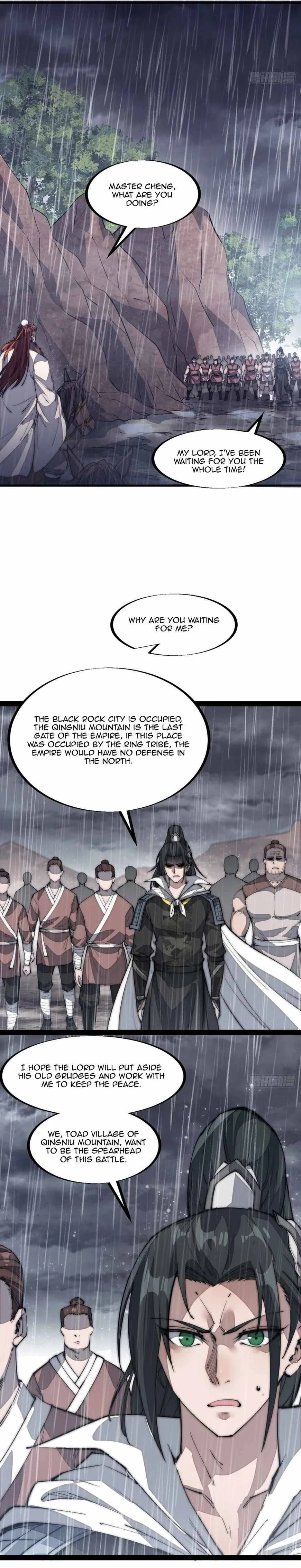 Kaiju Yi Zuo Shan Chapter 129 page 11