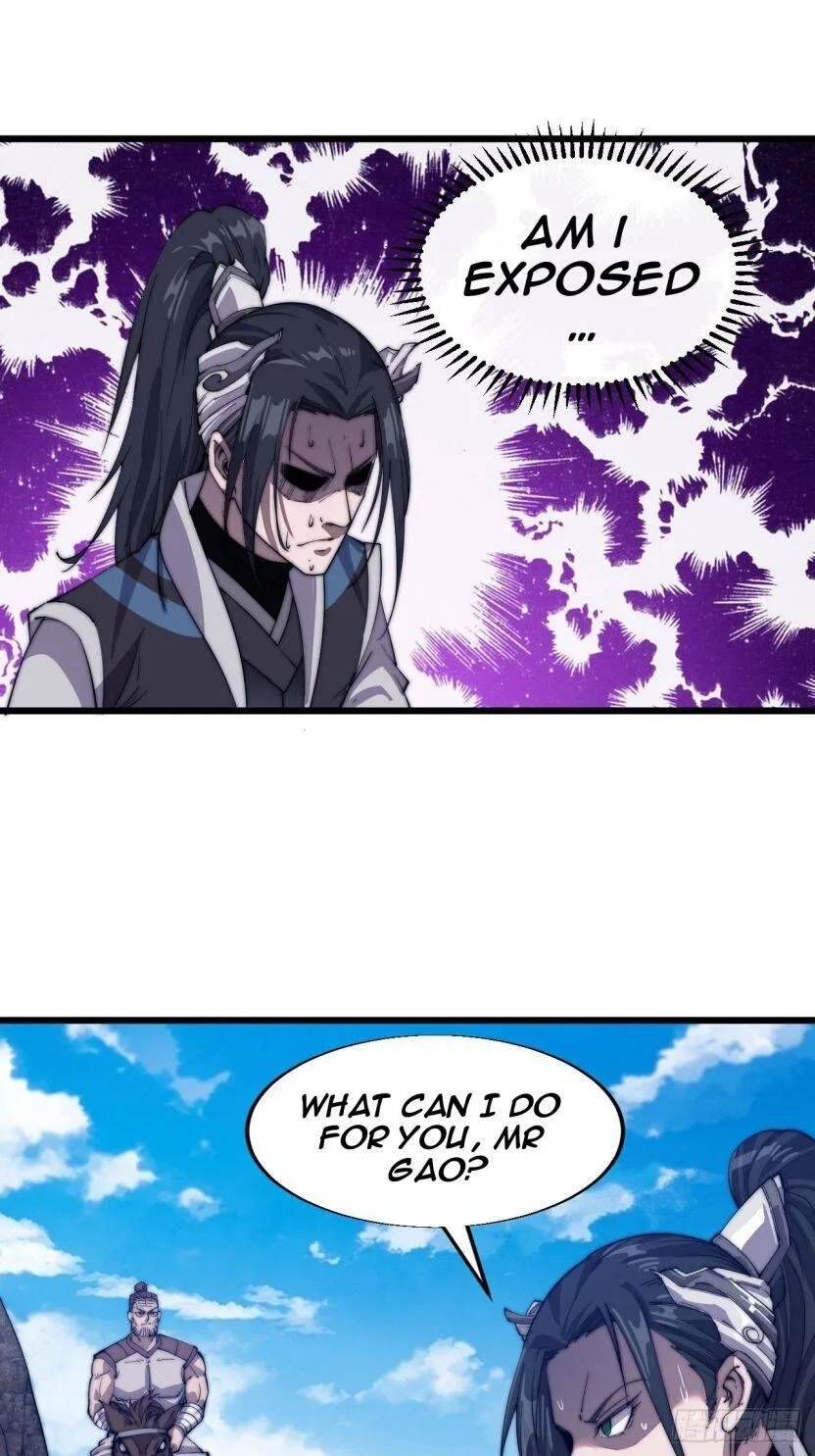 Kaiju Yi Zuo Shan Chapter 13 page 16