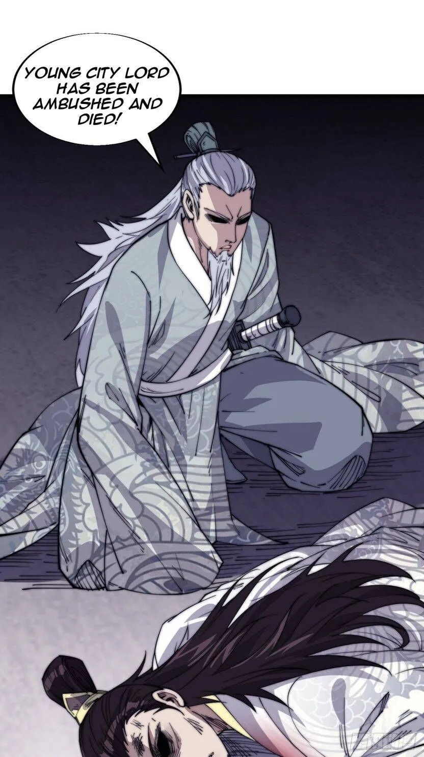 Kaiju Yi Zuo Shan Chapter 13 page 22