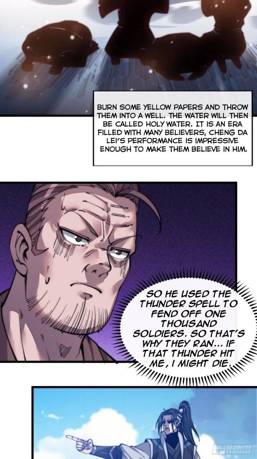 Kaiju Yi Zuo Shan Chapter 13 page 13