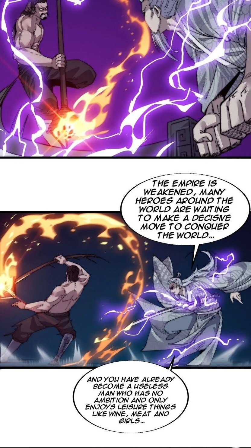 Kaiju Yi Zuo Shan Chapter 13 page 32