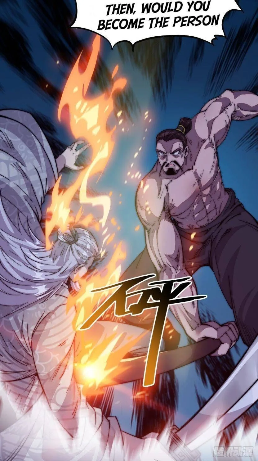 Kaiju Yi Zuo Shan Chapter 13 page 36