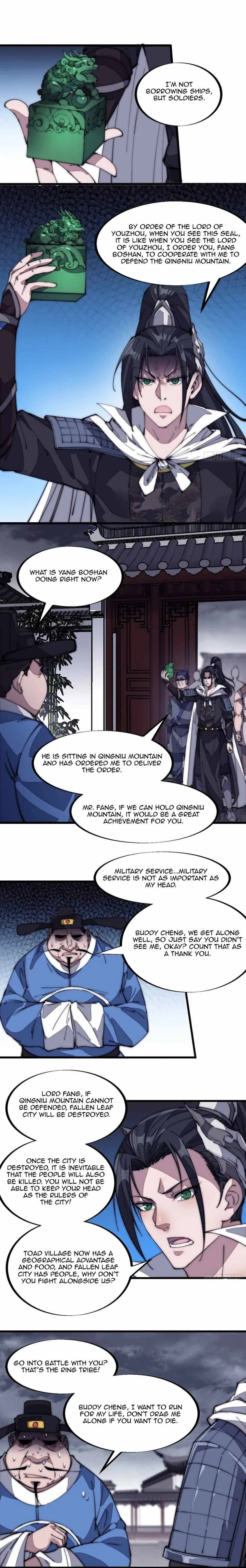 Kaiju Yi Zuo Shan Chapter 130 page 8