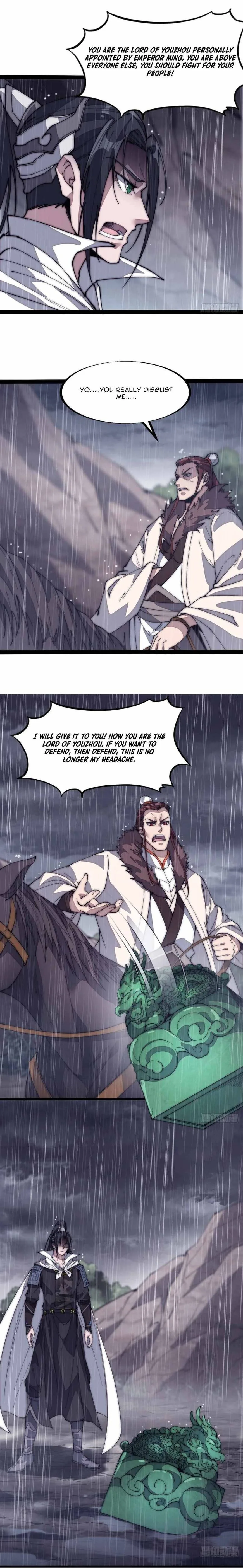 Kaiju Yi Zuo Shan Chapter 130 page 3