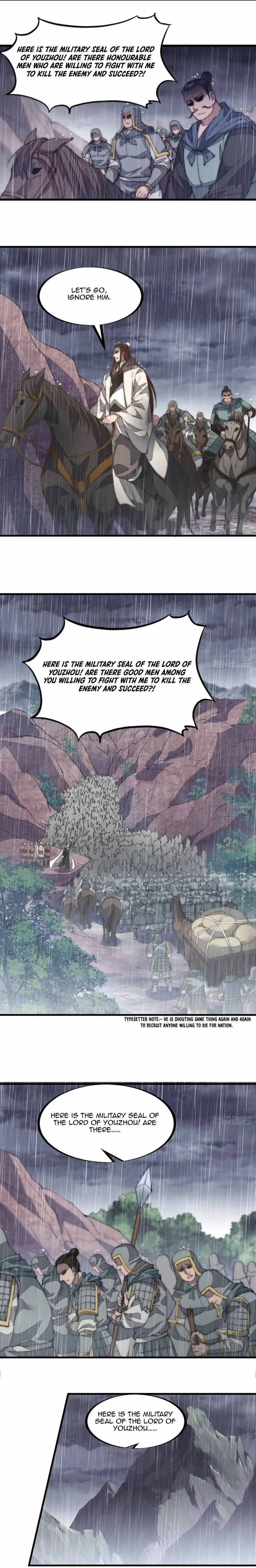 Kaiju Yi Zuo Shan Chapter 130 page 5