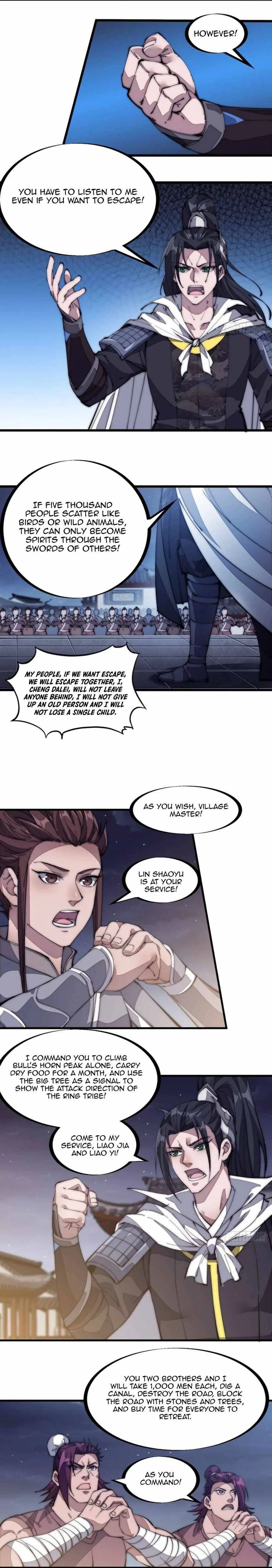 Kaiju Yi Zuo Shan Chapter 131 page 7