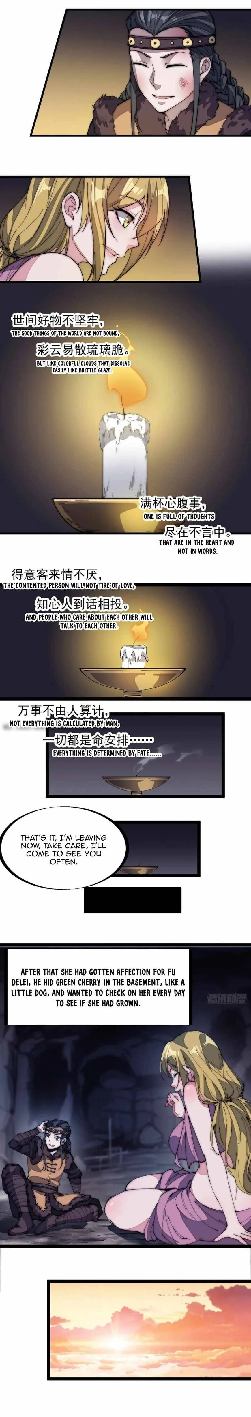 Kaiju Yi Zuo Shan Chapter 132 page 4