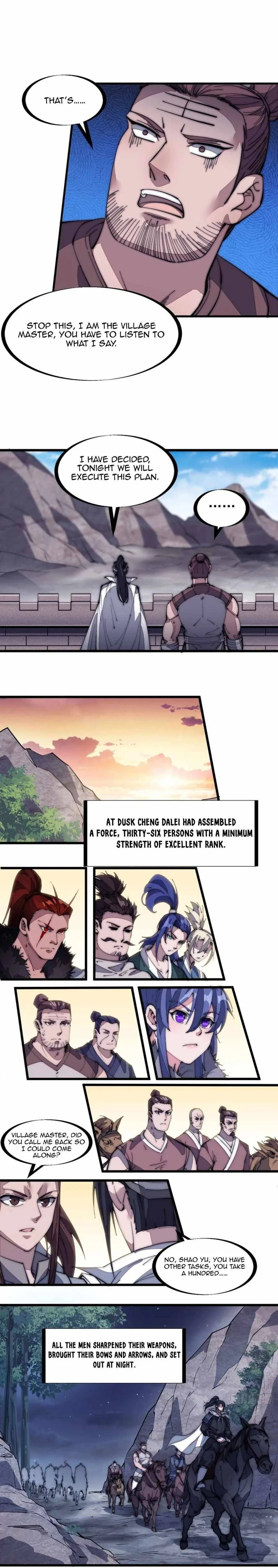 Kaiju Yi Zuo Shan Chapter 134 page 4