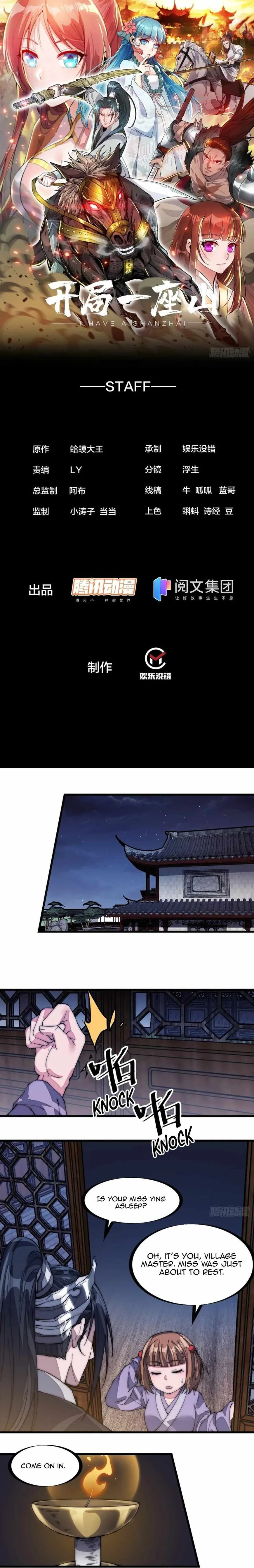 Kaiju Yi Zuo Shan Chapter 137 page 2