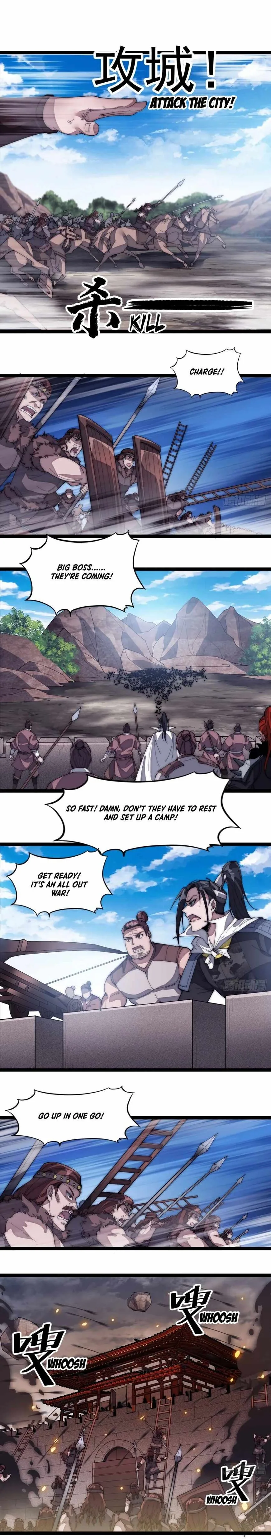 Kaiju Yi Zuo Shan Chapter 138 page 7