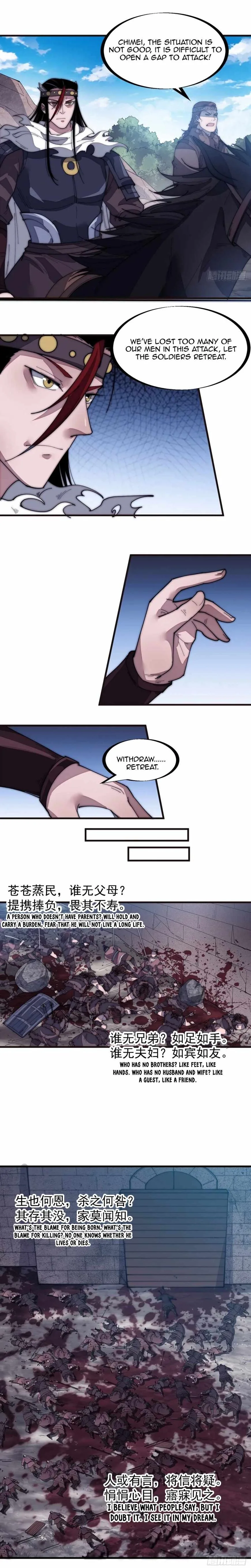 Kaiju Yi Zuo Shan Chapter 140 page 11
