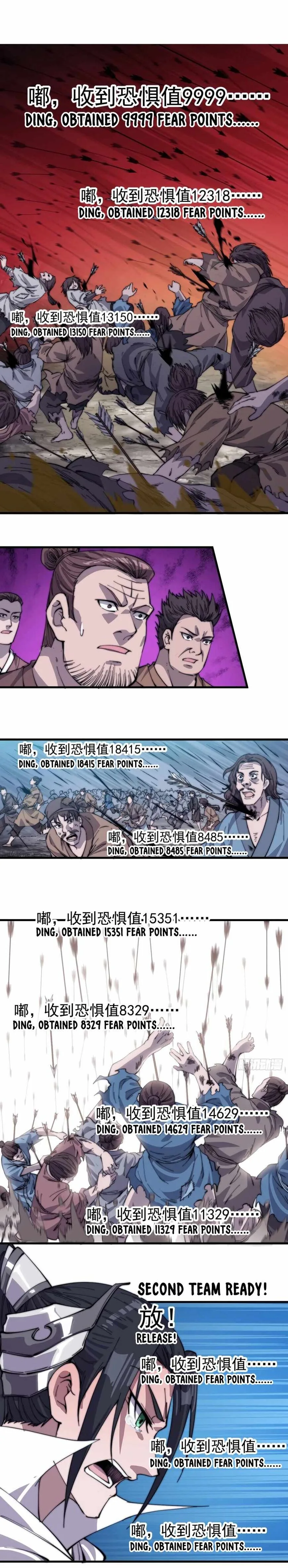 Kaiju Yi Zuo Shan Chapter 140 page 6